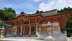 大本山 鷲山寺