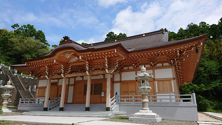 大本山 鷲山寺