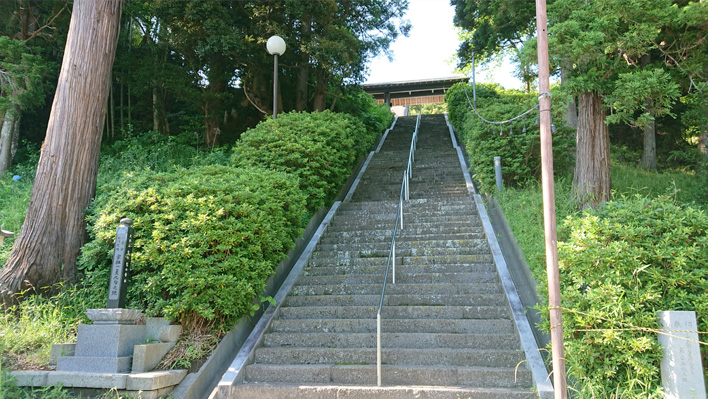 大本山 鷲山寺