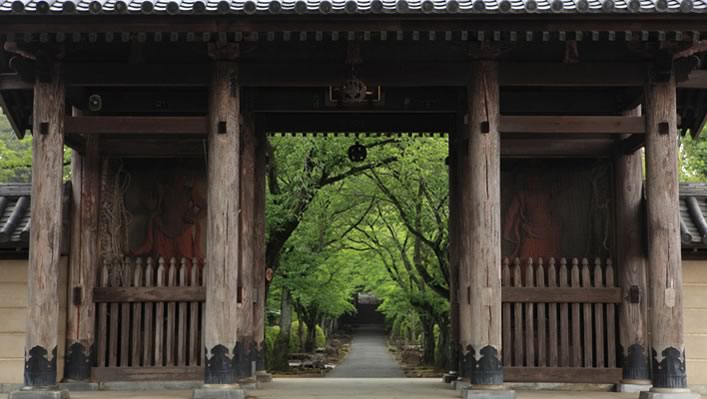 大本山 光長寺