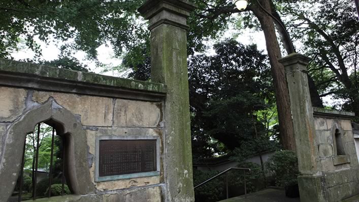 大本山 光長寺